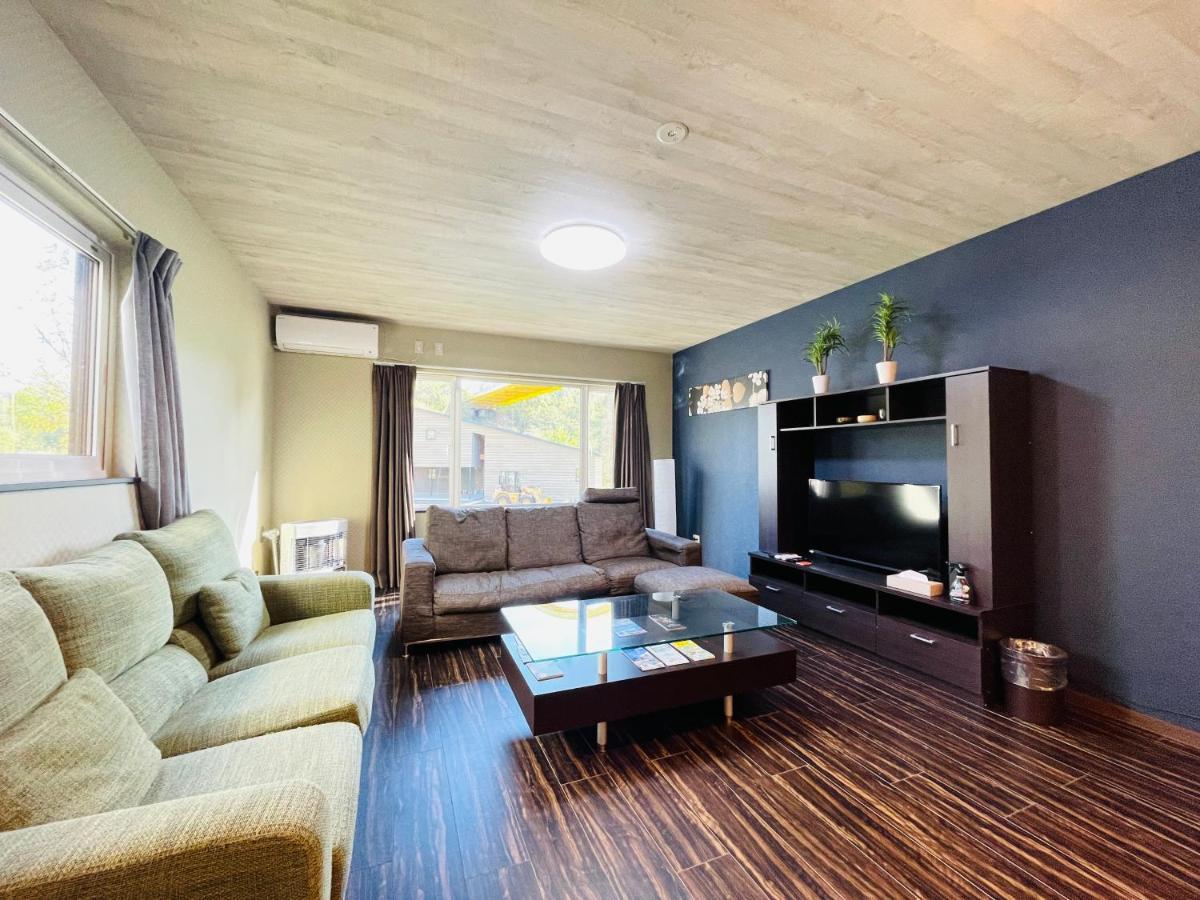 Niseko Hotel Kiraku Kou Eksteriør billede