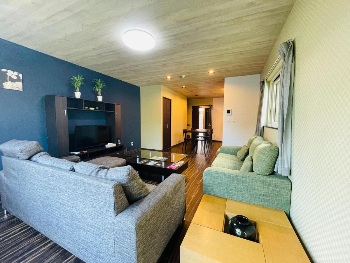 Niseko Hotel Kiraku Kou Eksteriør billede